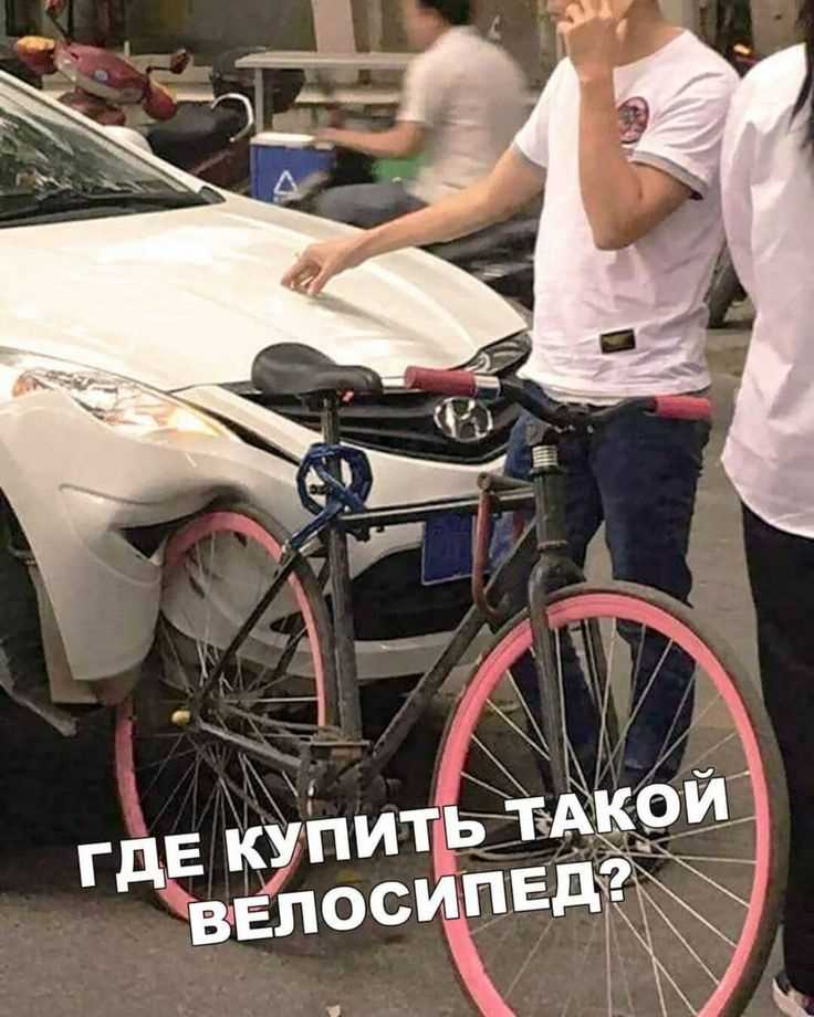 Как безопасно перевезти велосипед на такси: правила и советы