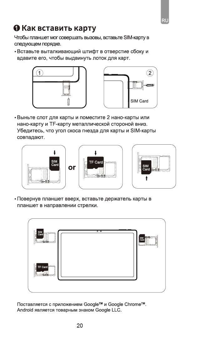 Подключение камеры к компьютеру через аналоговые и цифровые интерфейсы