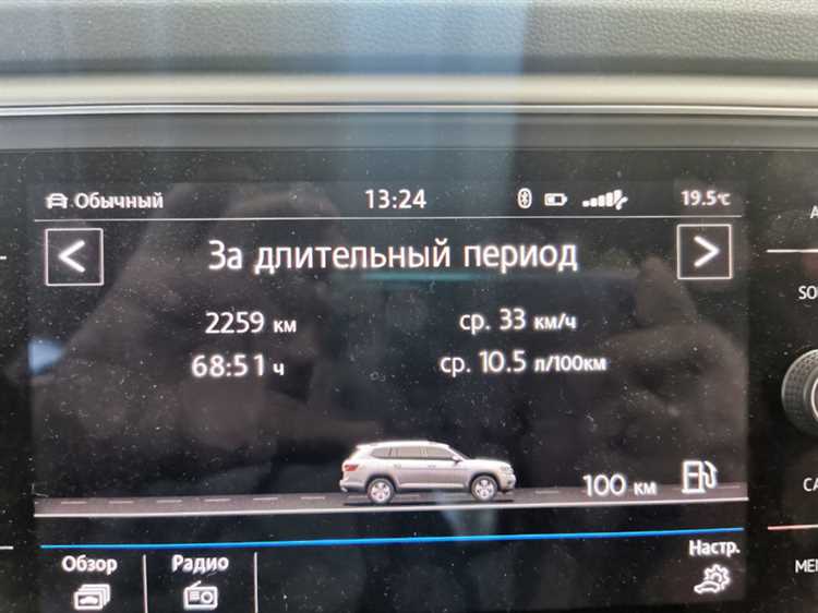 Как посчитать моточасы автомобиля для замены масла калькулятор