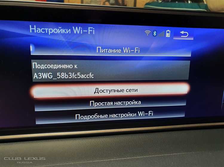 После установки роутера в автомобиле первым шагом станет настройка беспроводной сети. Войдите в веб-интерфейс устройства через браузер, введя IP-адрес роутера (обычно 192.168.8.1 или 192.168.1.1) и учетные данные из инструкции. В разделе 