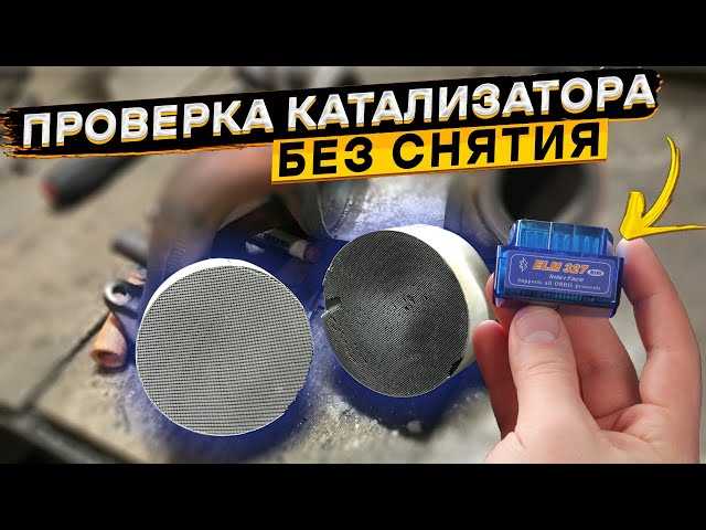 Как в хендай солярис включить блютуз делимобиль Как в хендай солярис включить блютуз делимобиль
