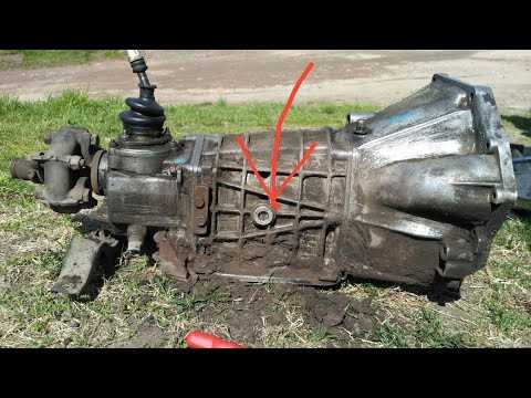 Как залить масло в коробку ваз 2105 Как залить масло в коробку ваз 2105