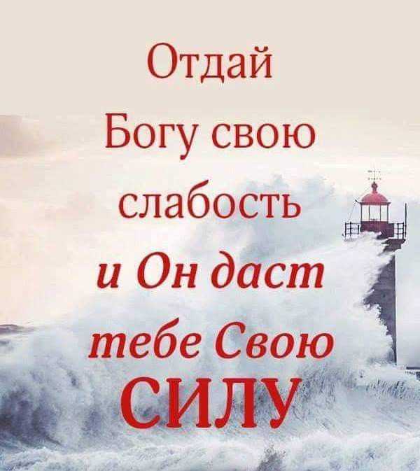 Погода в Севастополе сейчас: актуальный прогноз