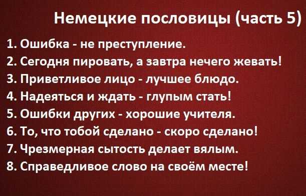 Носителями спецсигналов третьего типа являются транспортные средства, выполняющие дорожные, строительные, погрузочно-разгрузочные работы, а также машины коммунальных служб и эвакуаторы. В отличие от них, первый и второй типы закреплены за автомобилями оперативных служб (полиция, скорая помощь, МЧС), чьи действия требуют безотлагательного реагирования. Третий тип не обязывает водителей уступать дорогу, но предписывает снизить скорость и соблюдать повышенную осторожность в зоне видимости маячка.