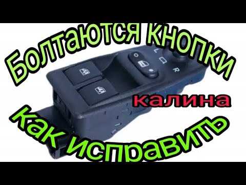 Отдельного внимания заслуживают редкие, но важные элементы. Например, в Subaru Outback на консоли расположена кнопка деактивации системы стабилизации (VDC), необходимая для выезда из глубокого снега или грязи. В Porsche 911 здесь же прячется переключатель режимов подвески (PASM) и спортивной выхлопной системы. Владельцам автомобилей с механической коробкой передач (Mazda MX-5, Lada Vesta) пригодится рычаг блокировки дифференциала или переключатель режимов работы сцепления (например, в BMW M2 Competition).