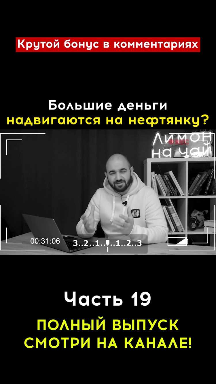 Лукойл или роснефть акции что лучше Лукойл или роснефть акции что лучше
