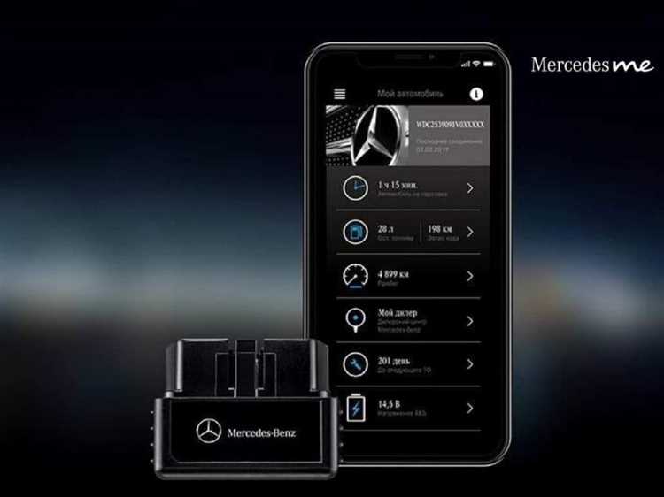 Где купить оригинальный адаптер Mercedes me и как отличить подделку