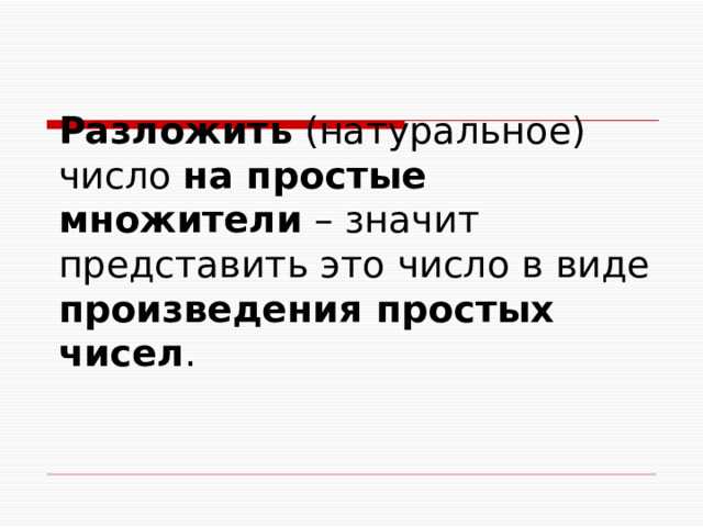 Какие дорожные знаки и разметка регулируют обязанность уступить или пропустить