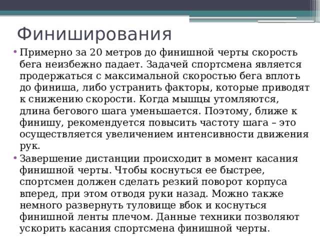 Отсутствие компенсационных зазоров между стойкой и примыкающими конструкциями вызывает напряжения при температурных деформациях. Для алюминиевых стоек зазор должен составлять 3–5 мм на каждые 3 метра длины, для стальных – 2–3 мм. При монтаже в условиях перепада температур свыше 40°C (например, от -20°C до +20°C) зазор увеличивают на 30%. Используйте силиконовые или резиновые демпферы толщиной 4–6 мм.