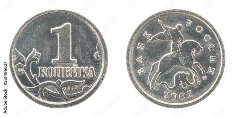 Что такое 11?
