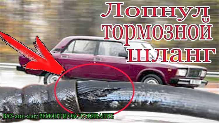 Что будет если лопнет тормозной диск