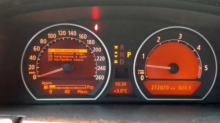 Расшифровка схем подключения для разъемов OBD, K-CAN и PT-CAN