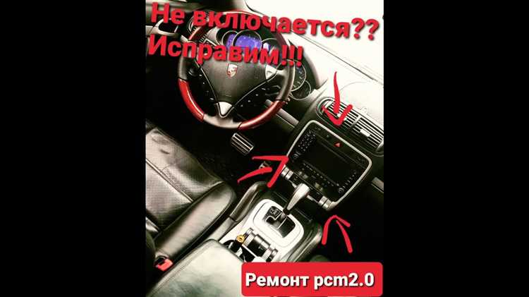 Выбор правильного автомобиля с ручным управлением и настройка сиденья