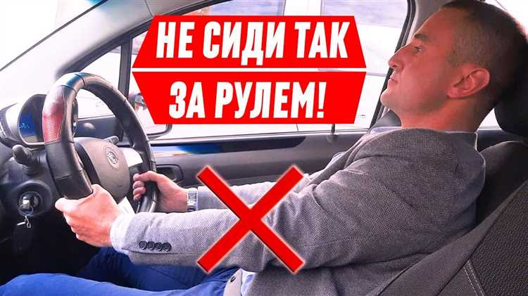 Как не повредить механизм при опускании сиденья