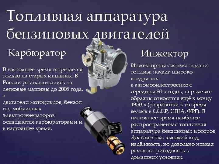 Проверка и регулировка дроссельной заслонки