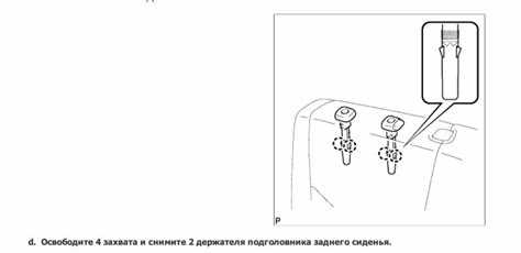 Проверка работоспособности