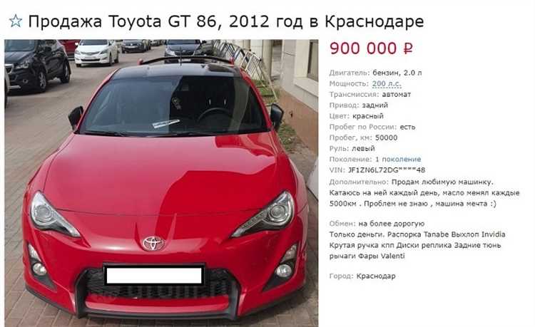 Советы по подбору автомобиля в зависимости от бюджета и целей эксплуатации