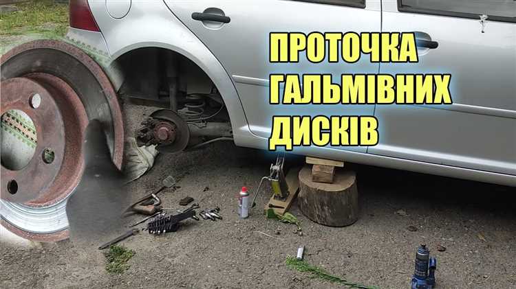 Как визуально оценить состояние задних стоек без снятия