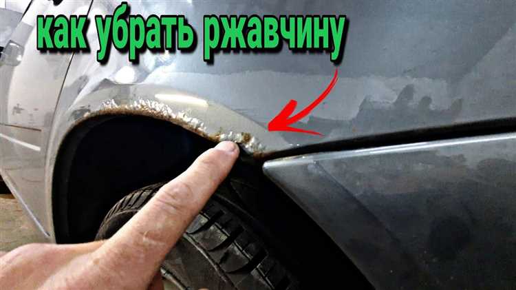 Как удалить остатки герметика без механического воздействия