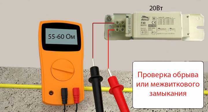 Активные фильтры на транзисторах и операционных усилителях вместо дросселя