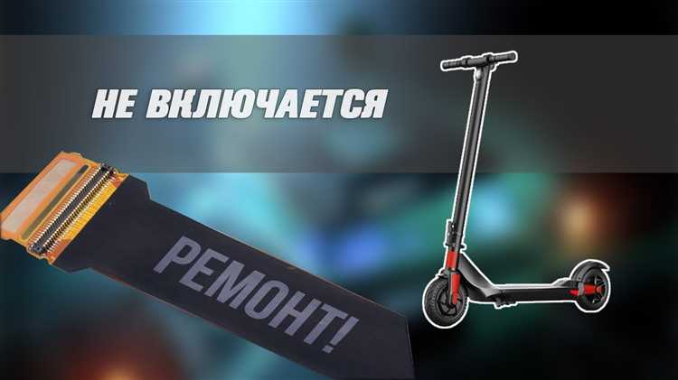 Основные признаки неисправности двигателя и щёток