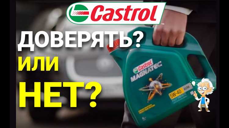 Как выбрать между Кастрол и Мотюль для турбированных и атмосферных двигателей