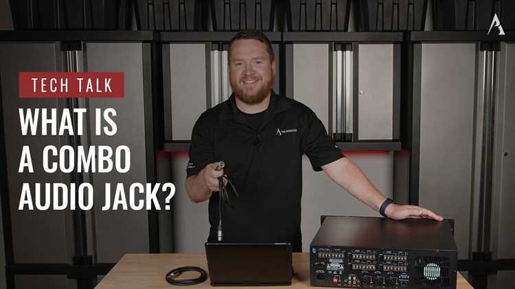 Combo audio jack что это