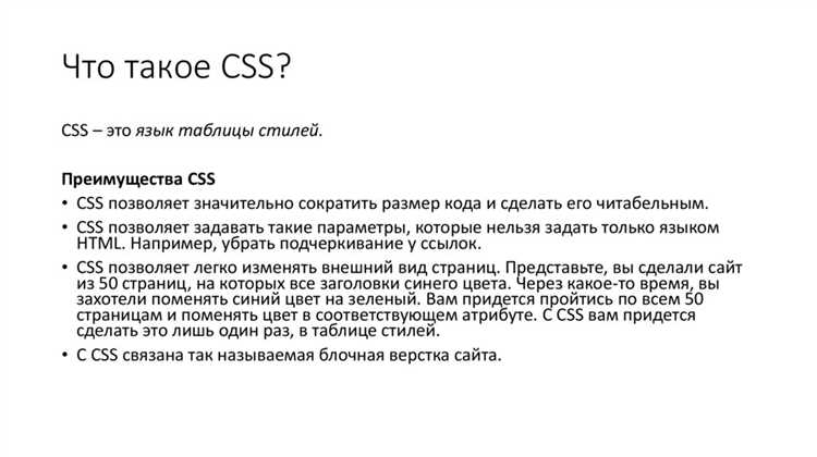 Как подключить CSPX и CSSPX в веб-приложениях