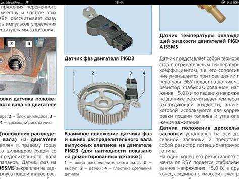 Как проверить работоспособность датчика коленвала мультиметром