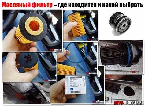 Где искать фильтр на бензиновых версиях Фольксваген Крафтер