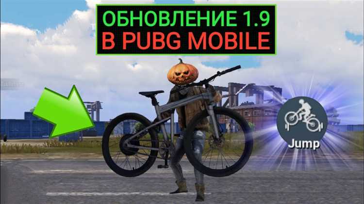 Как избежать ловушек при поиске велосипеда в опасных зонах