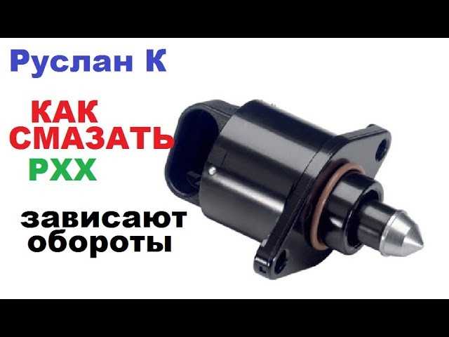 Где искать лягушку в автоматической трансмиссии разных типов