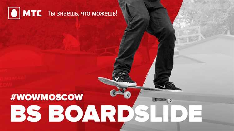Техника подпрыгивания и разворота корпуса на 180 градусов