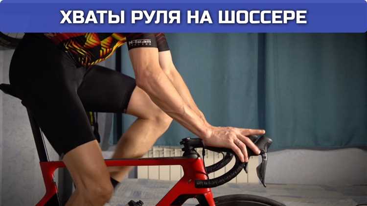 Практические советы по тренировкам на разных типах поверхностей