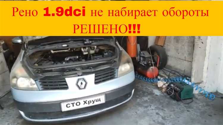 Подготовка автомобиля: безопасность и фиксация передней подвески