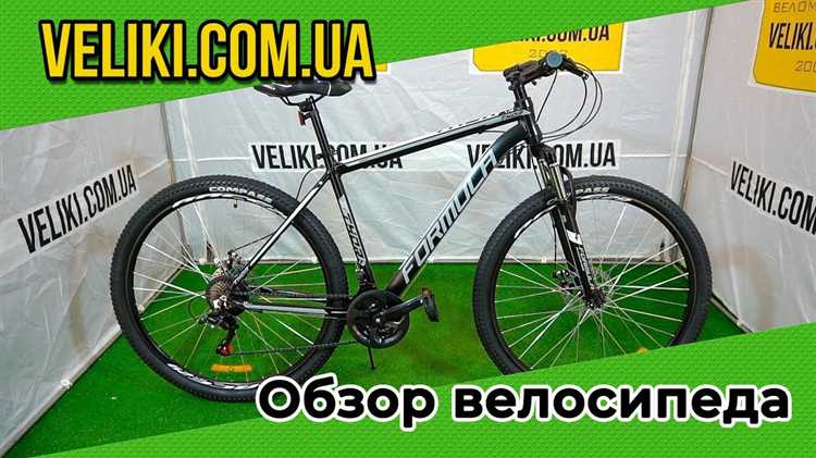 Как определить размер камеры на велосипеде