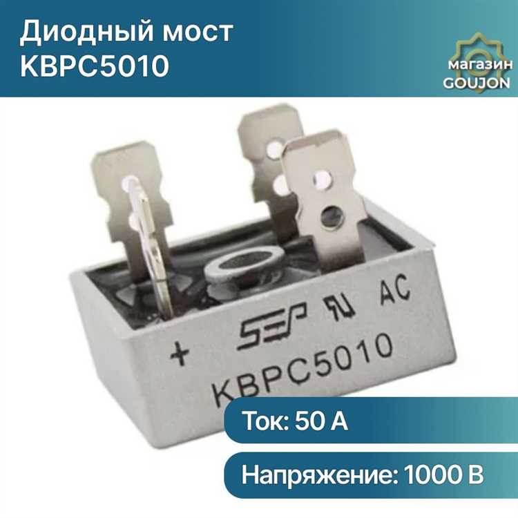 Необходимые инструменты и материалы для монтажа