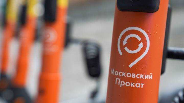 Как пользоваться электросамокатами в хабаровске