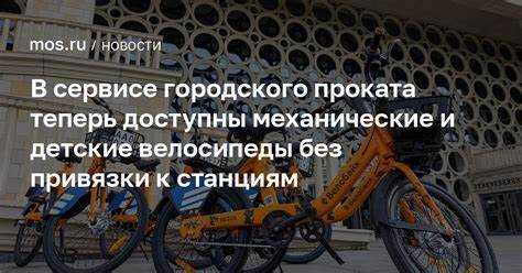 Какие доказательства собственности можно предоставить покупателю