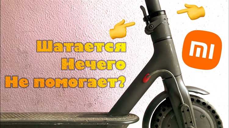 Какие инструменты и файлы нужны для прошивки самоката