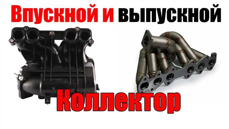 Методы проверки электрической цепи и привода клапана