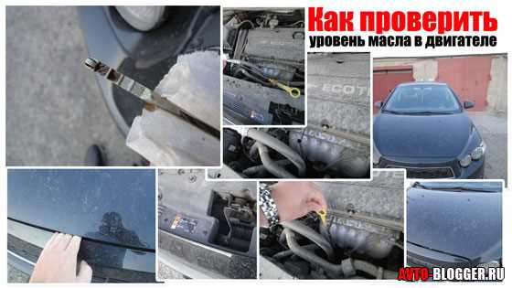 Какие инструменты и материалы понадобятся для проверки
