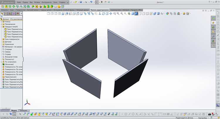 Как развернуть деталь в solidworks