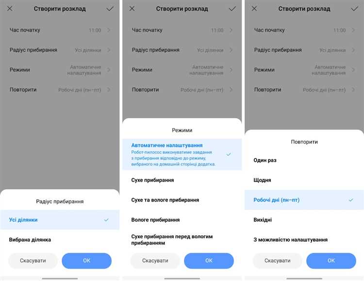 Как проверить работоспособность двигателя после сброса ошибки