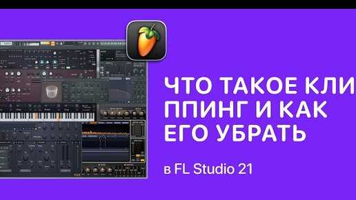 Где найти и удалить папку с пользовательскими настройками