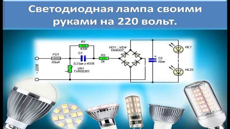 Пошаговая инструкция по пайке схемы на макетной плате