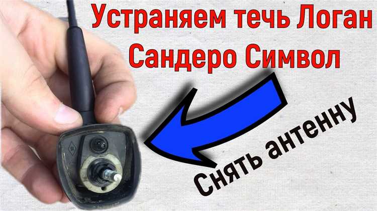 Как избежать повреждения лакокрасочного покрытия при демонтаже