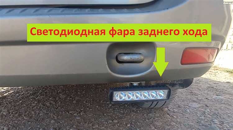 Отключение электрических разъемов фары