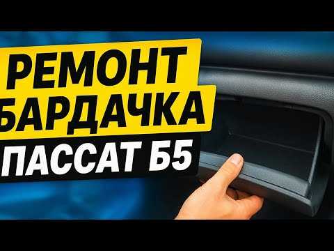 Что проверить после снятия КПП перед установкой новой или ремонтом