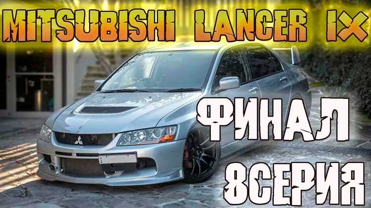 Необходимые инструменты и материалы для замены крыла